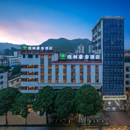 GreenTree Inn (Pingxiang)