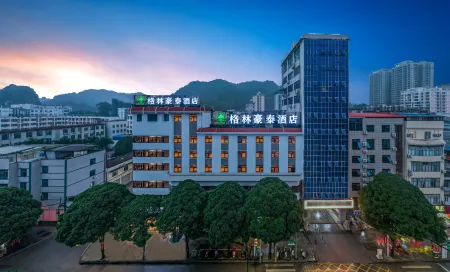 GreenTree Inn (Pingxiang)