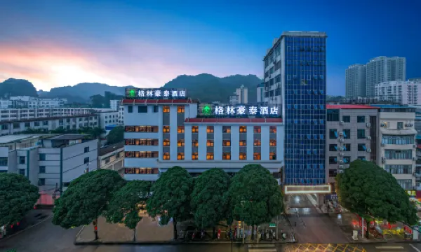 GreenTree Inn (Pingxiang)