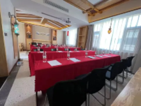 Muxuan Hotel (Vocational Education Park)