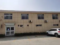 Hongshan Hotel Bathhouse