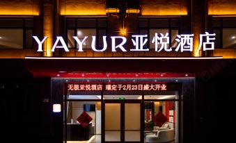 Yayue Hotel