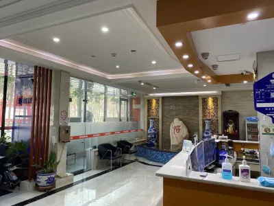 Mini Inn Hotels near Nanfeng College