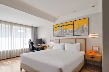 RARA E-sports Hotel Отели рядом с достопримечательностью «Chongqing Institute of Engineering (Nanquan Campus)»