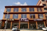 Yunju Hotel