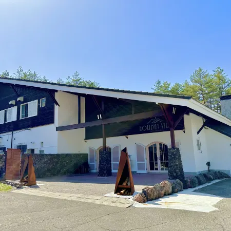 HOLIDAY VILLA Hotel & Resort KARUIZAWA
