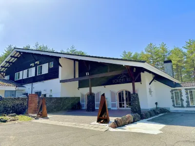 HOLIDAY VILLA Hotel & Resort KARUIZAWA