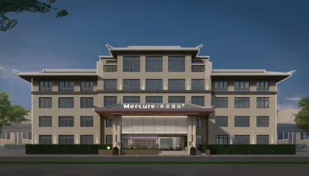 Mercure Beijing Tongzhou Global Resort Отели рядом с достопримечательностью «E9 Zone Innovation Works»