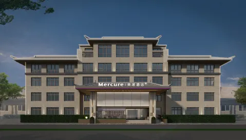Mercure Beijing Tongzhou Global Resort