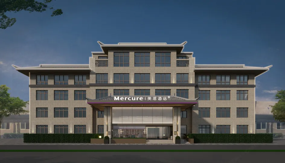 Mercure Beijing Tongzhou Global Resort