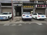 Chishui Xinmengyuan Hotel