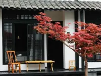 Guiyang Yanzhushanfang Homestay Hotel in zona Former Residence of Zhou Yuhuang