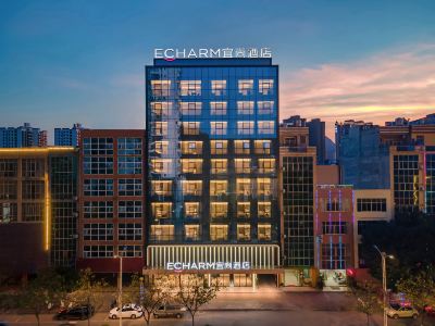 Echarm Hotel (Baise Jingxi Jinxiu Ancient Town)