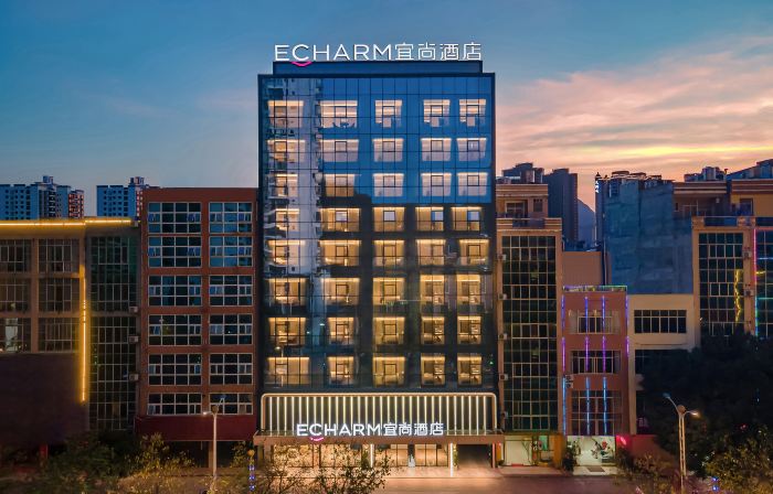 Echarm Hotel (Baise Jingxi Jinxiu Ancient Town)