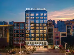 Echarm Hotel (Baise Jingxi Jinxiu Ancient Town)
