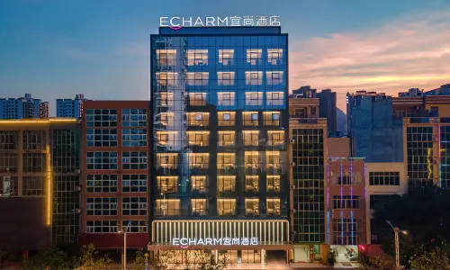 Echarm Hotel (Baise Jingxi Jinxiu Ancient Town)