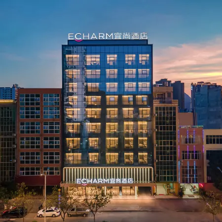 Echarm Hotel (Baise Jingxi Jinxiu Ancient Town)