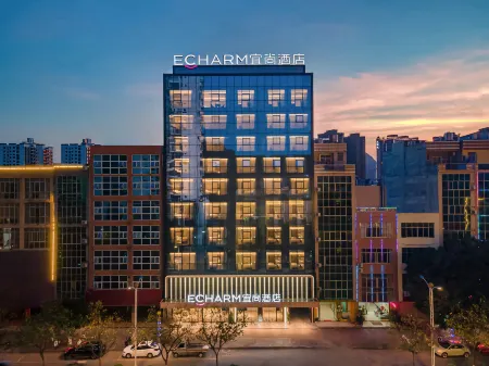 Echarm Hotel (Baise Jingxi Jinxiu Ancient Town)