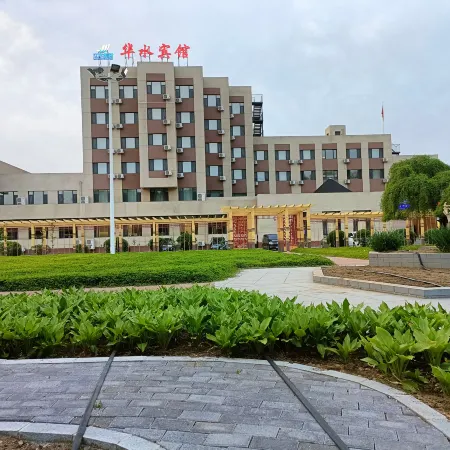 Huashui Hotel