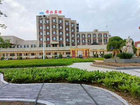 Huashui Hotel