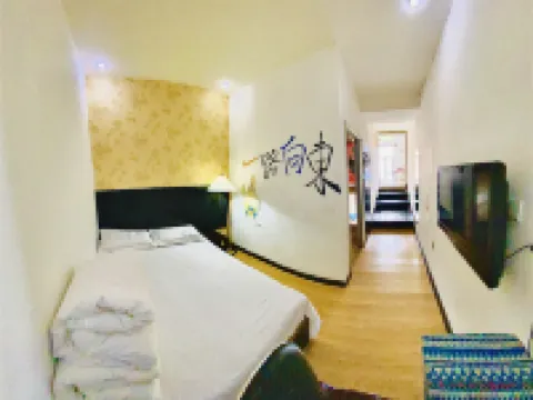 撫遠一路向東青年旅舍 撫遠酒店