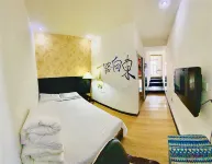 撫遠一路向東青年旅舍
