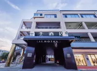 JI Hotel (Tianjin Zhangzhou Wenchang Street) Hotel a Tianjin