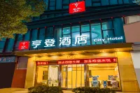 HenTon Hotel - 3-Star