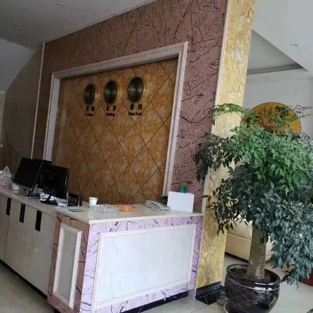 Malipo Yufengda Hotel