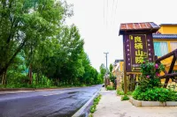 Liangqi Mountain Yard