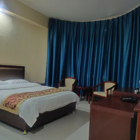 Bohu Danfeng Hotel
