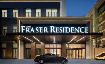 Fraser Residence Tianjin