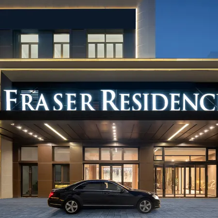 Fraser Residence Tianjin