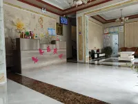 Jianshi Xilaile Farm - Inns