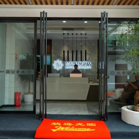Lanting Apartment
