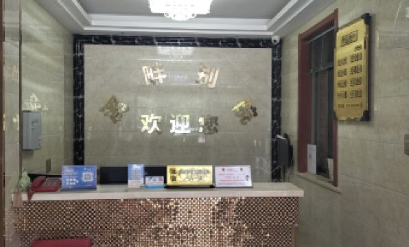 Shaoxing Chenxi Scenic Town Riverside Chinese Inn