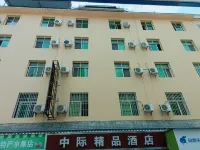 Intercontinental Boutique Hotel