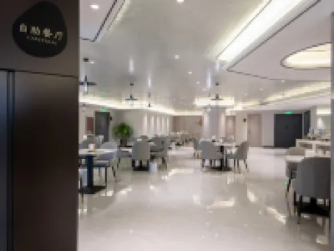 Yunshang Hotel (Jiaozuo Wuxu Bus Station) Hotels in Wuzhi County