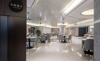 Yunshang Hotel (Jiaozuo Wuxu Bus Station)