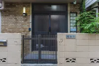 hidden valley Hotels in Kita Ward