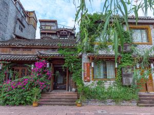 Qixi Courtyard Guesthouse