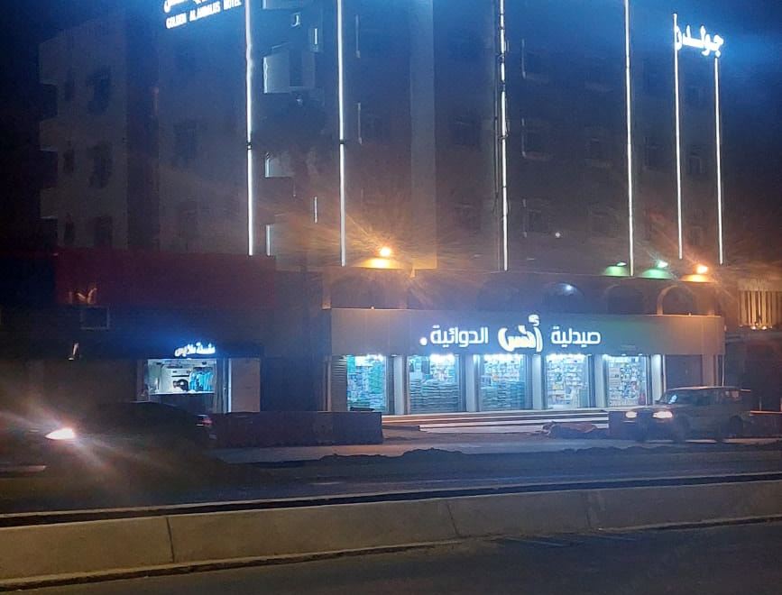 Golden Andalus Hotel 객실