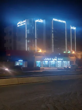 Golden Andalus Hotel Abha Отели в г. Абха