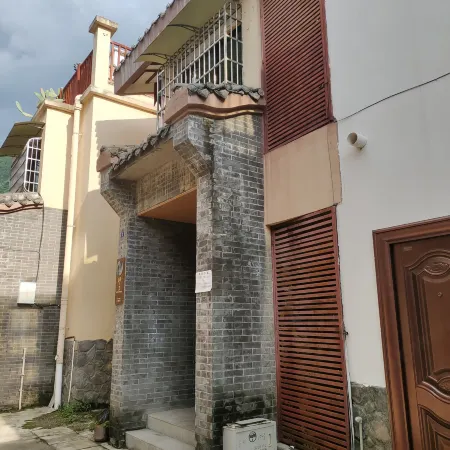 Xichang Laomajia Inn