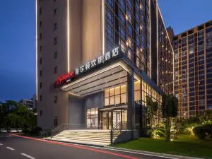 Hampton by Hilton Haikou East Railway Station