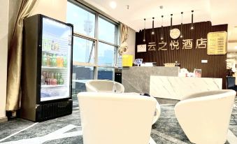 Yunzhiyue Hotel (Xi'an TV Tower Metro Branch)