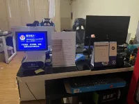 Lu Chen Esports Hotel