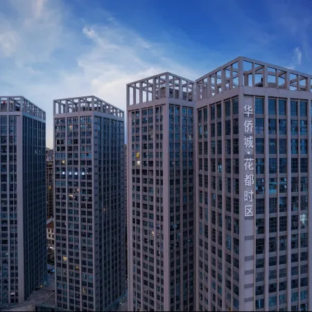 Flower Seven Seas View Hotel Отели рядом с достопримечательностью «Озеро Дяньчи»