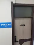 Wuchang Jinzhuan Homestay Hotels in Wuchang