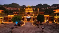Yao Wang Tian Xia Yao Wangfu Hotel